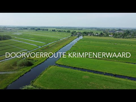 Informatiefilm Doorvoerroute Krimpenerwaard