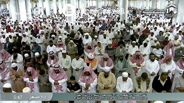 سورة القمر كامله | الشيخ أحمد طالب حميد | 14-2-1438