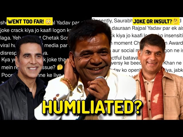 Rajpal Yadav HUMILIATED? Award Show Joke Sparks Massive Backlash!