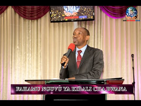 Video: Kibali cha mwanafunzi kinachukua muda gani huko DC?
