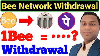 Bee Network Withdrawal Process | Mining App का Future क्या है? 🚀 | Bee Network Withdrawal 