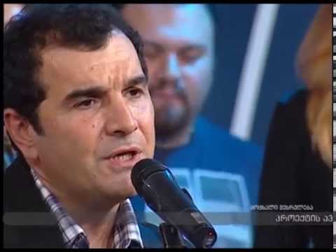 შალვა რამიშვილის შოუ-ზაზა ხუციშვილი