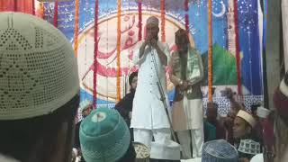 Noorul Huda Nepali Part 1, à¤‰à¤°à¥à¤¸à¥‡ à¤¤à¥ˆà¤¯à¥à¤¯à¤¬à¥€ à¤µà¤¾à¤¹à¤¿à¤¦à¥€ à¤¬à¤¿à¤²à¤—à¥à