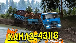 Камаз-43118 груженный бревнами идет по бездорожью ( Spintires )