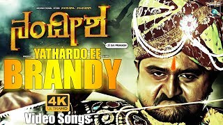 Presenting balu bandra byatalli hodi $k video song from the movie of
nandeesha, starring komal, parul yadav, directed by om sai prakash.
music hamsalekha....