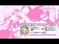 『私立茶熊学園ベストアルバム』月のあなたへ 試聴ムービー