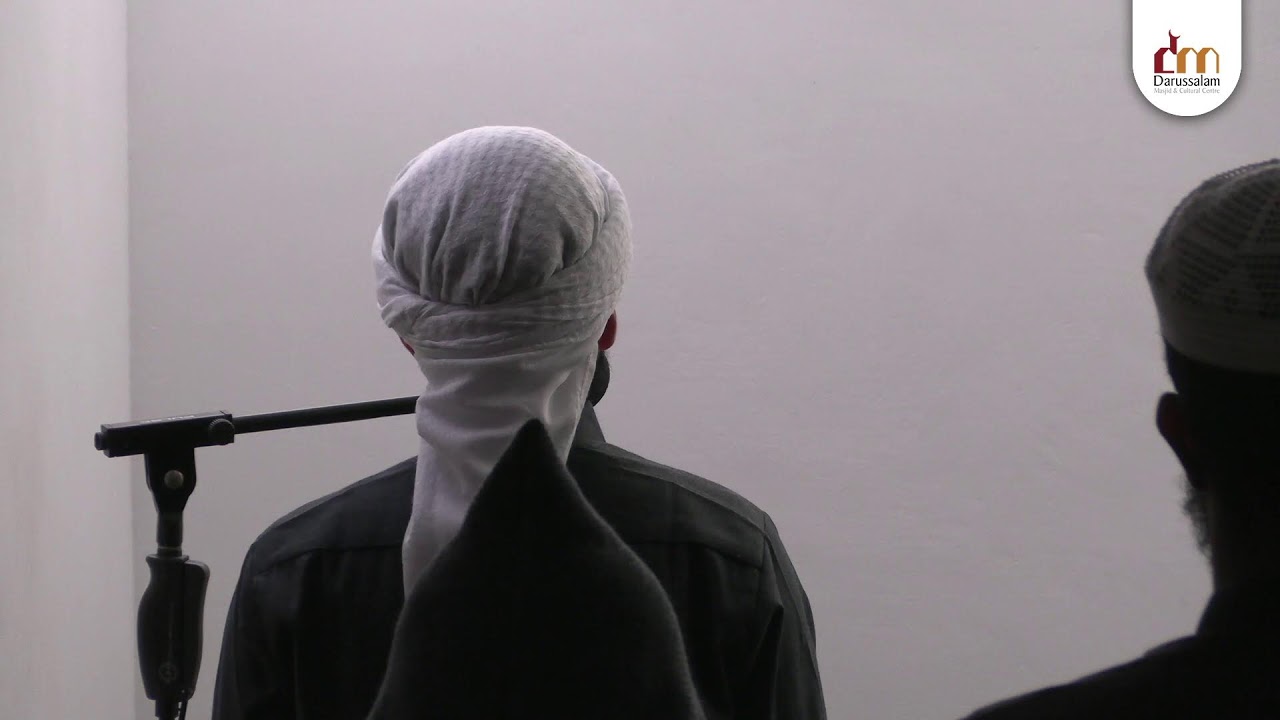 Night 24: Tahajjud Prayer 2025 I 1446