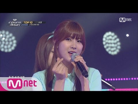 [STAR ZOOM IN] Freshness overload, A pink 'Mr. Chu' 04/15/16 EP.67
