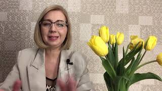 картинка: Структура урока