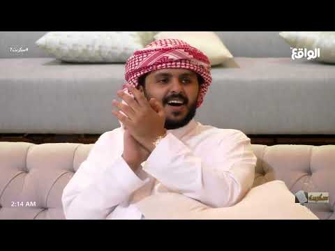 وشلون مدري كيف روحين في روح جماعية سكربت7