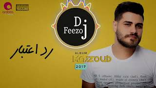 رد اعتبار ريمكس - Dj Feezo