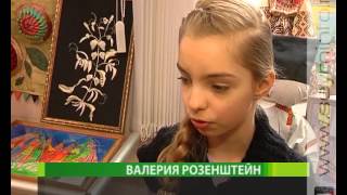 Выставка творчества школьников