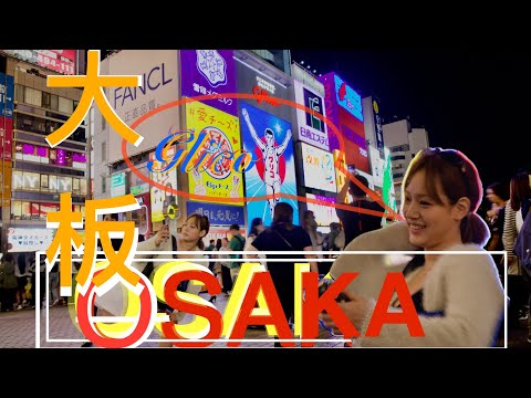 You MUST Visit OSAKA Japan ! Watch WHY!