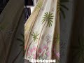 latest party wear dress