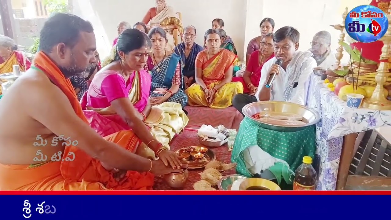 నేరడిగొండ శ్రీ శబరి మాత ఆశ్రమం మొదటి వార్షికోత్సవం సందర్భంగా పలు కార్యక్రమాలను నిర్వహించడం జరిగింది