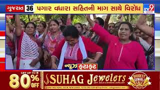 Top News Stories From Gujarat | News Fatafat | TV9Gujarati