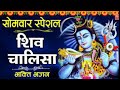 Panna records  bhajan sagar live stream