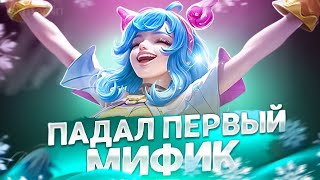 : , !    5   ... - Mobile Legends