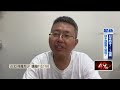 住宅、幼教與消費糾紛等民生案件集中爆發