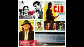 Boojh Mera Kya Naam Re Played On Harmonica By Kaushik Mukherjee please See Details