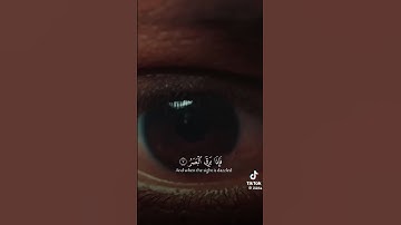 استمع القرآن الكريم واكتب الحمدلله #comedianmahmoudagamey #محمودعجمي #قران_كريم #قرآن #جمعة_مباركة