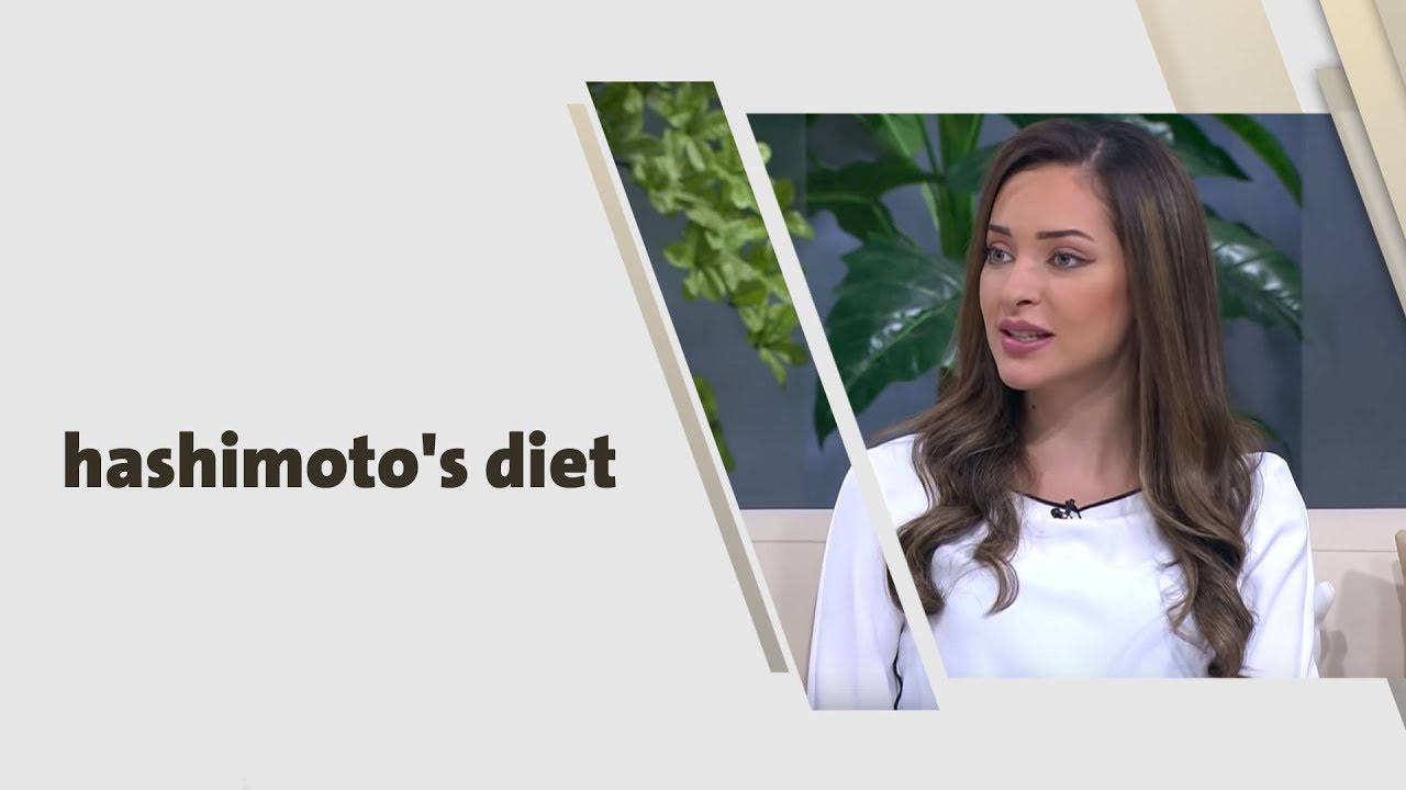 التغذية العلاجية 