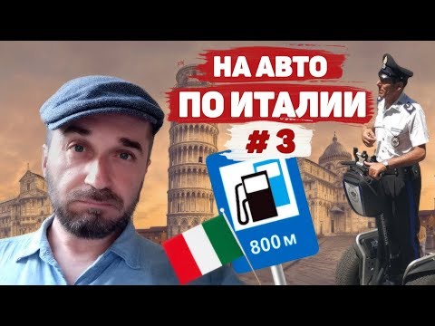 100 000 за