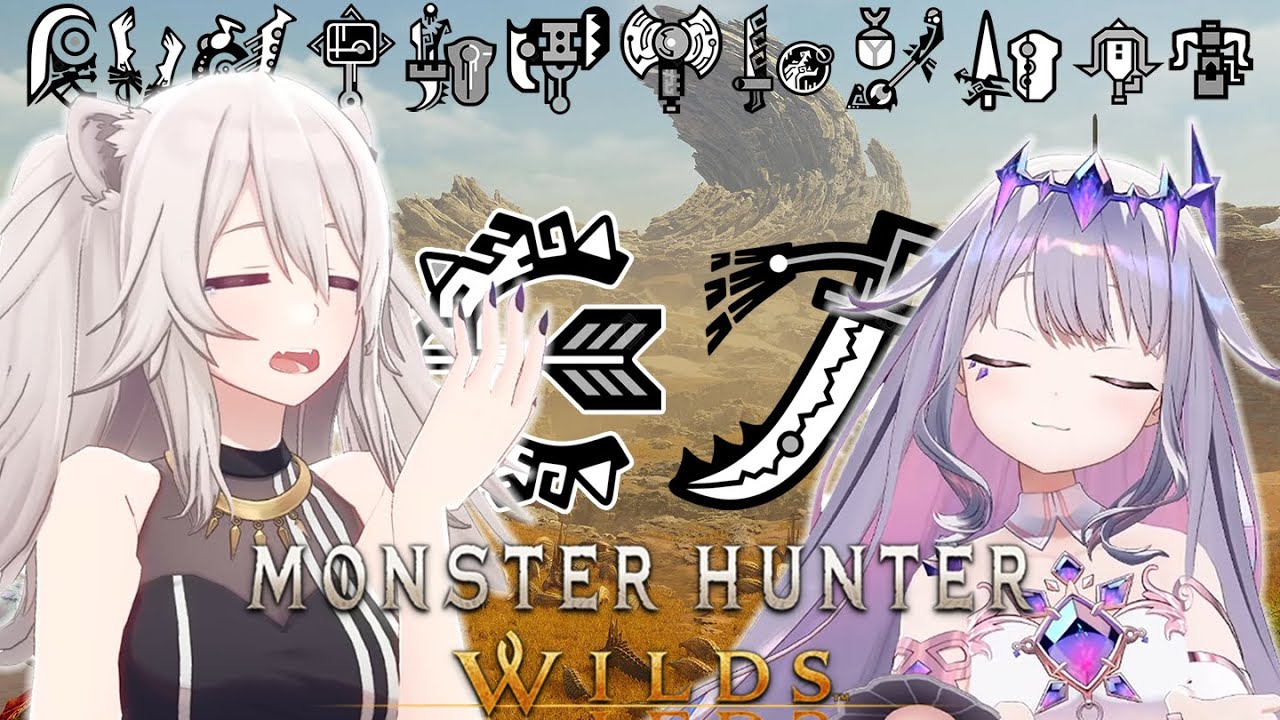 Every hololive Member's Main Weapon in Monster Hunter Wilds