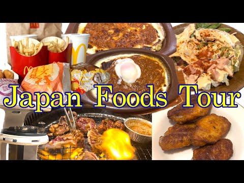 【Food Tour】Best and So Cheap Restaurants in Japan│ McDonalds, Yakiniku King, Saizeriya