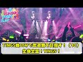 シャインポスト Be Your アイドル!TINGS曲のみで武道館を目指す!(10)全身全霊!TINGS!