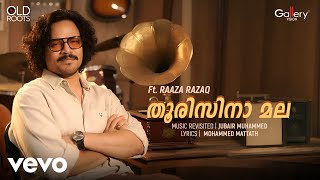 Raaza Razaq - Thoorisina Mala Official Music Video