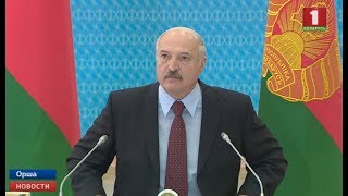 Александр Лукашенко распорядился перевести Оршанский район на режим особого функционирования
