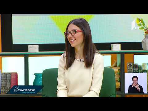 კვება დიაბეტის დროს