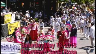 Luther Burbank Rose Parade Promo 2013