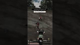 Bharosa To Apni Sanson Ka Bhi Nahi... 💔 | Best PUBG Shorts#PUBGMobile #GamingStatus #UrduPoetry