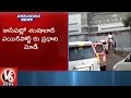 Modi to arrive at Hyderabad; National DGPs conference tomorrow
