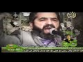 والليلة عندكم عيد الأخوة أبو شعر
