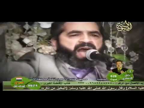 والليلة عندكم عيد الأخوة أبو شعر