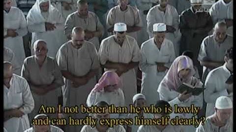 تلاوة خاشعة الشيخ ماهر المعيقلي سورة الزخرف Quran