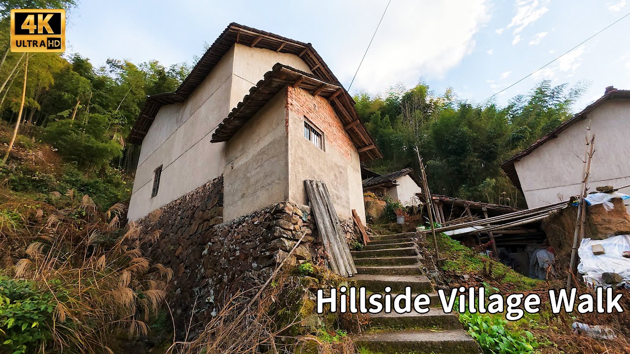 Walking Through Qishantou Village, a Hillside Ancient Village in Rural China | 4K 七山头村徒步