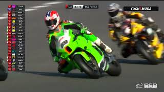 BSB2021: Rory Skinner's huge moment & Danny Buchan's coolant leak causes chaos at Snetterton