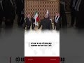 Cú Quay Xe Cực Gắt Iran Giao Uranium Cho Nga Thay Vì Mỹ. #iran #nga #my