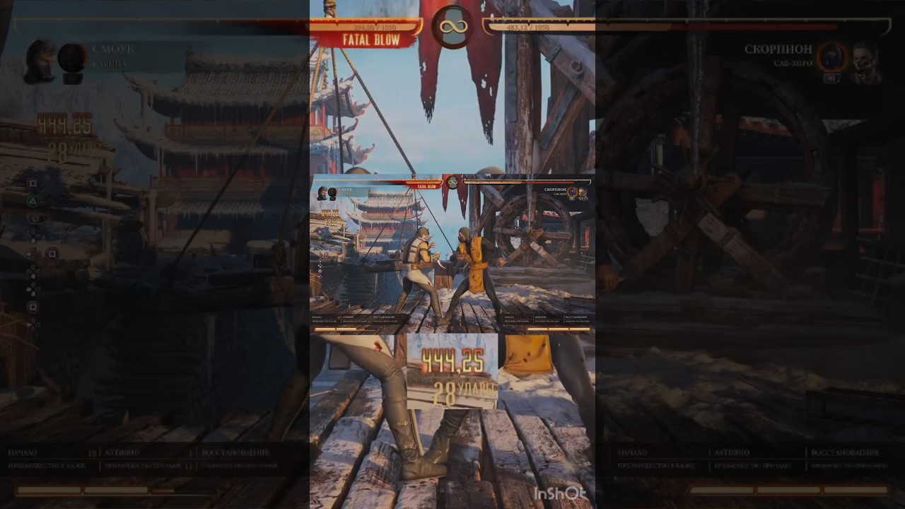 КОМБО-КАМЕО СМОУК САРИНА ЧЕРЕЗ ОТМЕНУ В ИНВИЗ MK1#game #mortalkombat #playstation #gaming #mk1