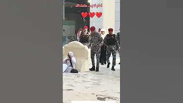إمام الكعبه الشيخ ياسر الدوسري 