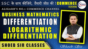 Logarithmic Differentiation | Differentiation | B.Com 1st Sem AMU #differentiationtricks