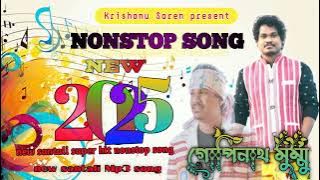 Nonstop santali songs 2025//Gopinath Murmu//new santali video 2025 #santalisong #santali #song