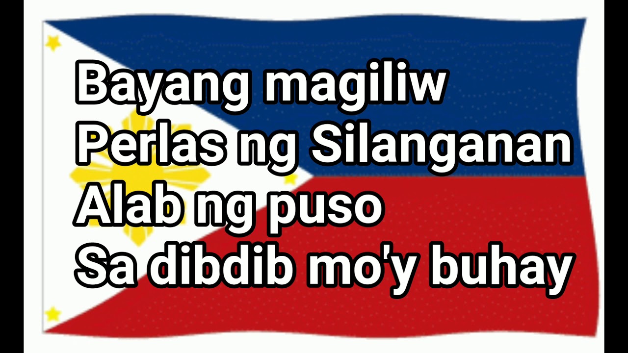 Lupang Hinirang Lyrics YouTube