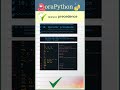 Operator precedence in Python. #Shorts #PythonTutorial