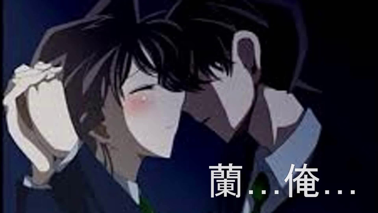 新一 蘭 激しいキス Krob