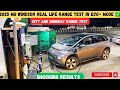 2025 MG Windsor Real life range test in city and Highway | 2025 Windsor EV Range Test ✅